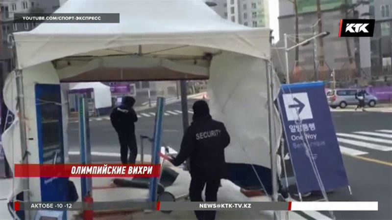  Из-за ураганного ветра переносят олимпийские старты