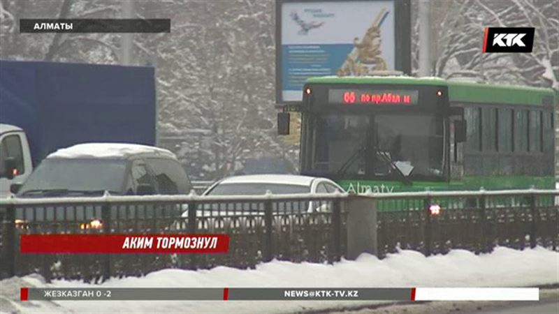 Бауыржан Байбек:  «С такими будем жестко разбираться»