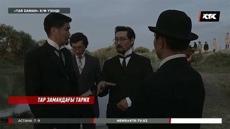 Премьера: Алаш арыстары жайында жаңа фильм түсірілді