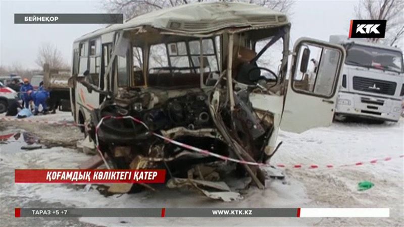 Елімізде автобус жүргізушілерінің кесірінен жылда 500-ден астам жол апаты болады