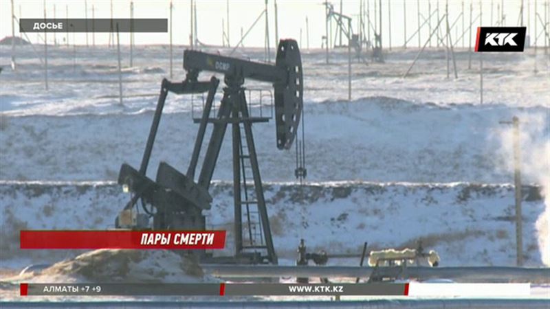 На месторождении Жанажол погиб 54-летний нефтяник