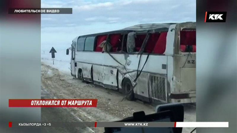 И опять автобус с гражданами Узбекистана попал в аварию