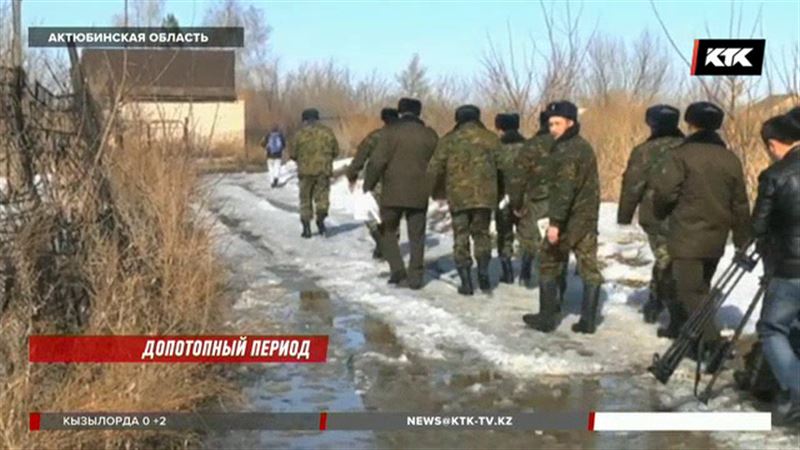 В Актобе под воду могут уйти дачи и населенные пункты в пойме рек