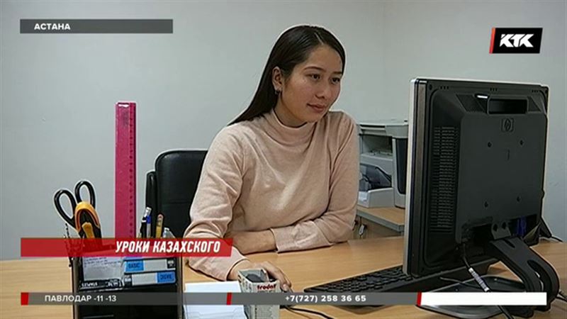 «По 500 человек ежедневно»: в школах изучения казахского языка наплыв учеников