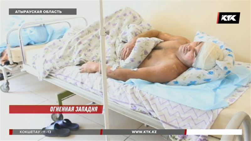 Шесть жертв огня: выжившие в пожаре рассказали, как всё было