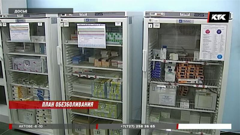 Казахстанские лекарства вряд ли будут дешевле импортных