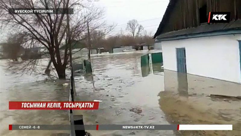 Аягөз тұрғындары үйлерін басқан топан судан қалай қашып шыққандарын айтты  