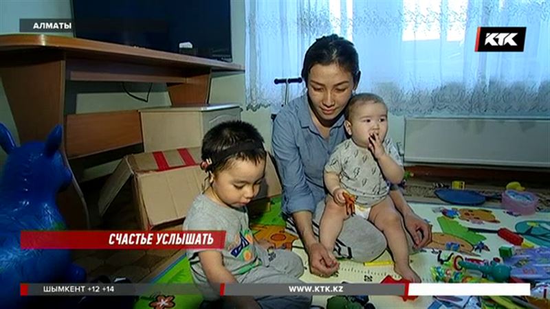 Казахстанские дети, родившиеся без ушей, просят у государства помощи  