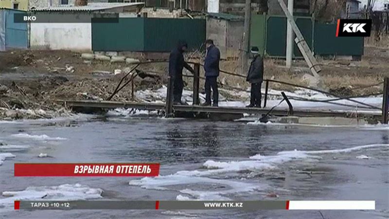 В Восточном Казахстане взрывают реки