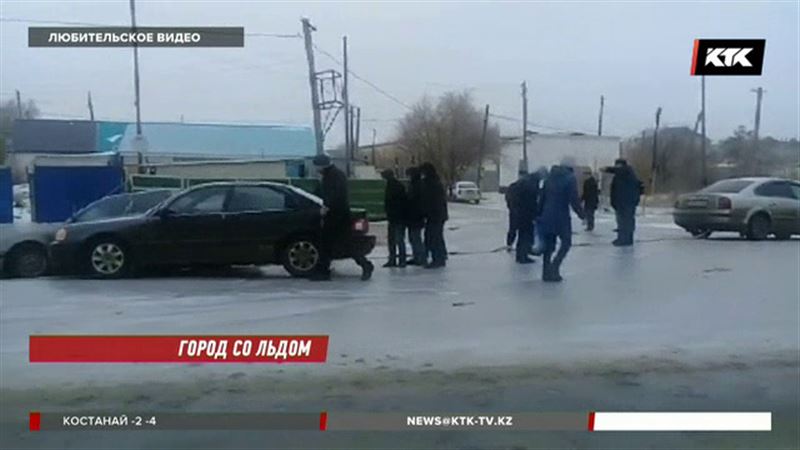 После ливня и мороза Актобе во льду