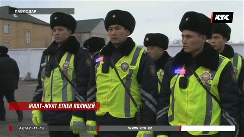 Павлодарлық полицейлер жалт-жұлт жанған шамшырақ тағып жұртты таң қалдырды