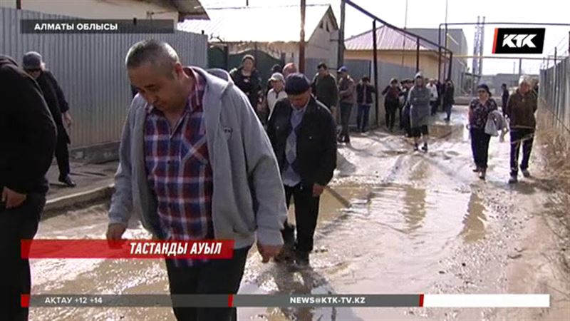 Алматы облысында тұрғындар әкімдерін қызметінен қуып кетіре алмай жүр