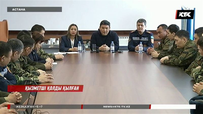 Құтқарушылар ақшамды ұрлады деп айыптаған астаналық  тұрғын  кешірім сұрады