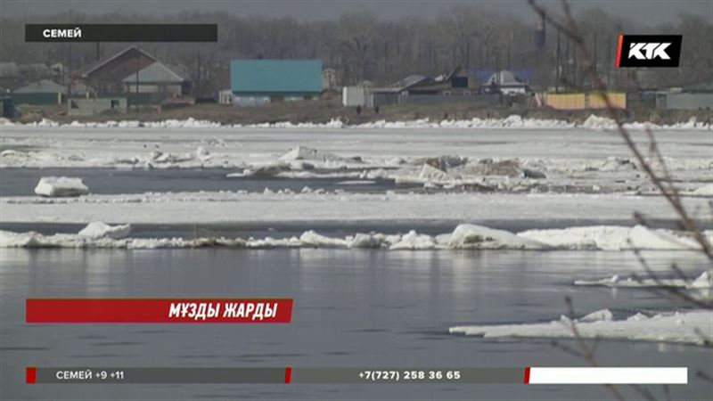 Семейде билік топан су басқан Түйемойнақ аралын сақтап қалудың жолын қарастыруда