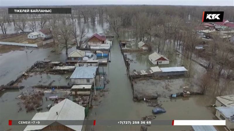 Семейдің шеткі кенттерін бірінен кейін бірін су алып жатыр 