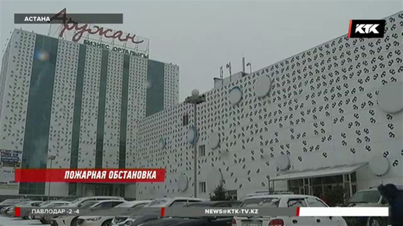 С понедельника начнется проверка всех торгово-развлекательных центров