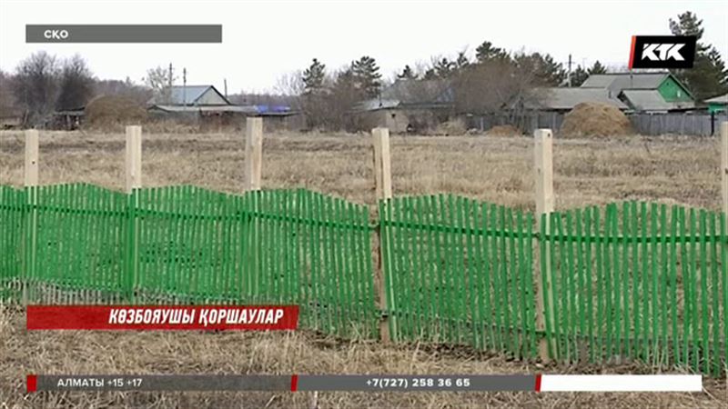 Назарбаев пен Путиннің сапары алдында петропавлдық шенеуніктер жол бойындағы ауылдарды қоршап жатыр