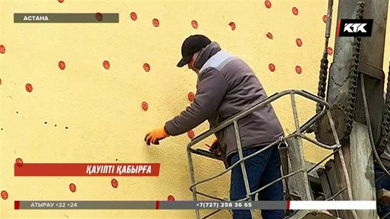 Астанада қақыраған қабырғаны ерекше тәсілмен жамап-жасқаған құрылысшылар жұртты таңқалдырды