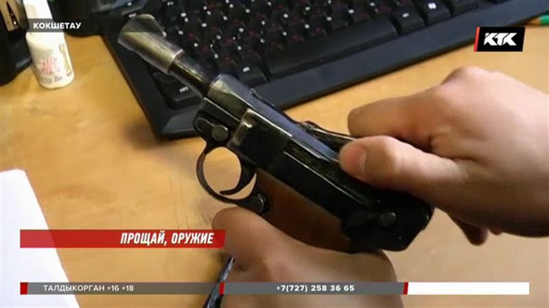 Наследство Второй мировой на старых антресолях обнаружил житель Кокшетау