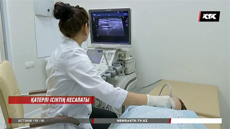 Елімізде әйелдер арасында жатыр ісігі көбейген