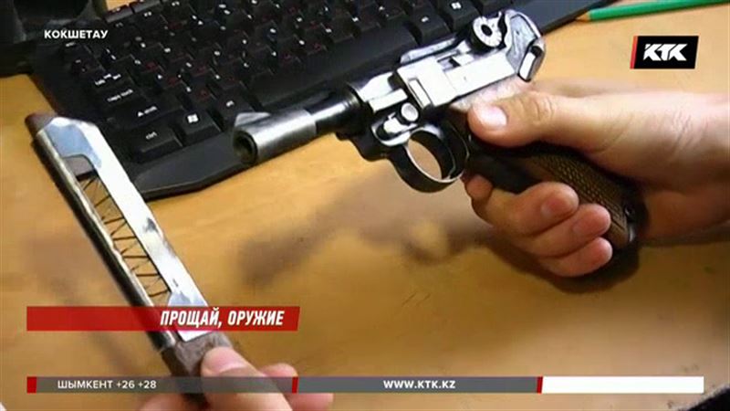 Раритетный парабеллум сдал в полицию житель Кокшетау