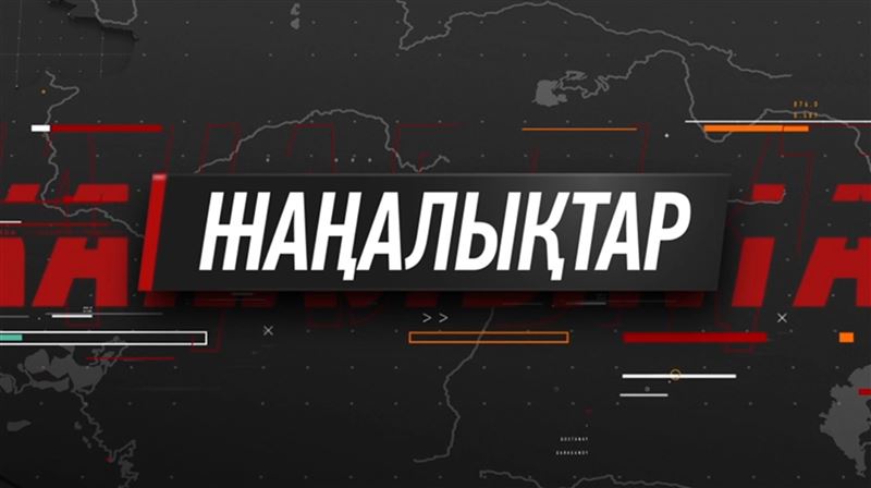 Спорт жаңалықтары