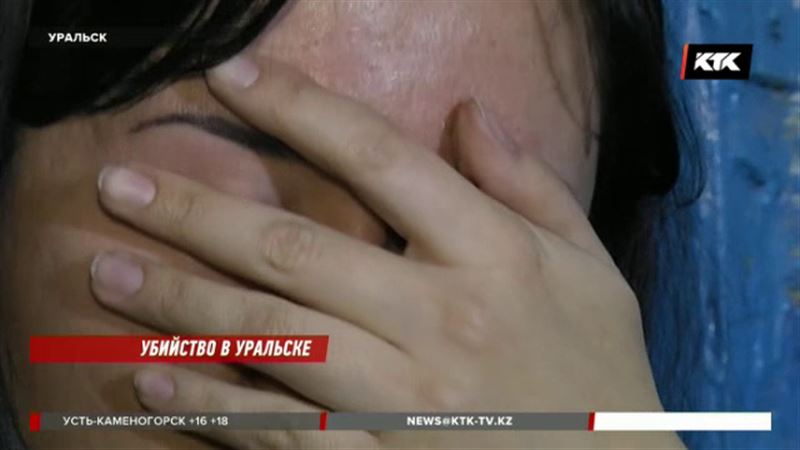 В Уральске мужчина в упор расстрелял бывших тёщу и тестя