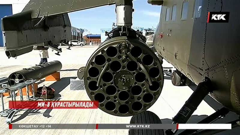 Елімізде Ми-8 ұшақтары құрастырылатын болды  