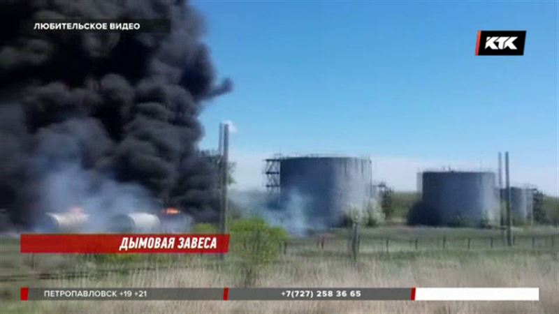 Жителей Карагандинской области перепугал пожар на нефтебазе