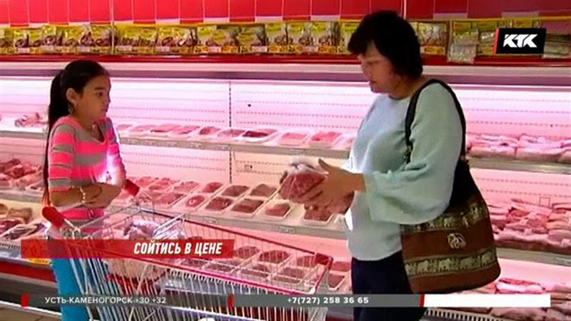 Стоимость продуктов теперь определяют акимы