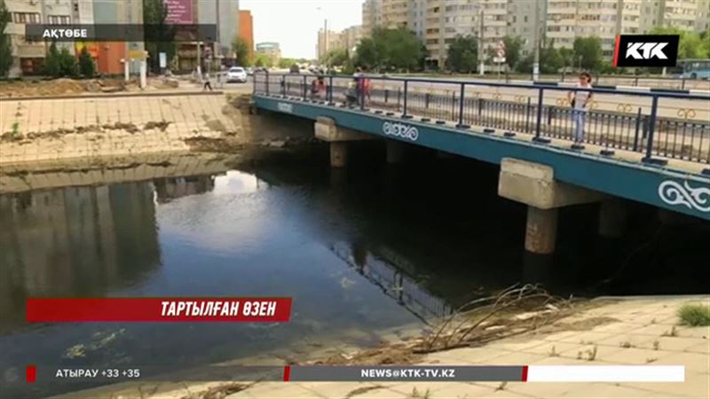 Ақтөбеде Сазды өзеніне экологиялық апат қаупі төнді  