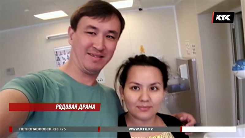 В астанинском роддоме за неделю умерли две роженицы