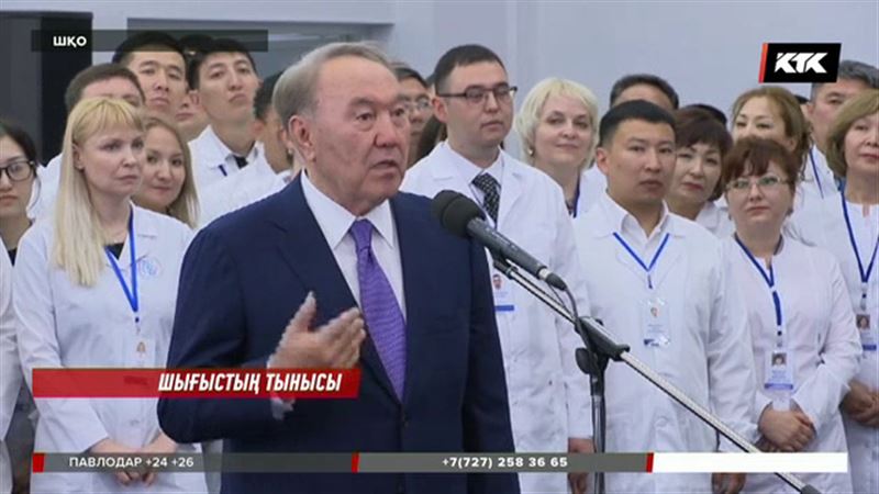 Нұрсұлтан Назарбаев қазақстандықтардың өмірін ұзартуға тапсырма берді