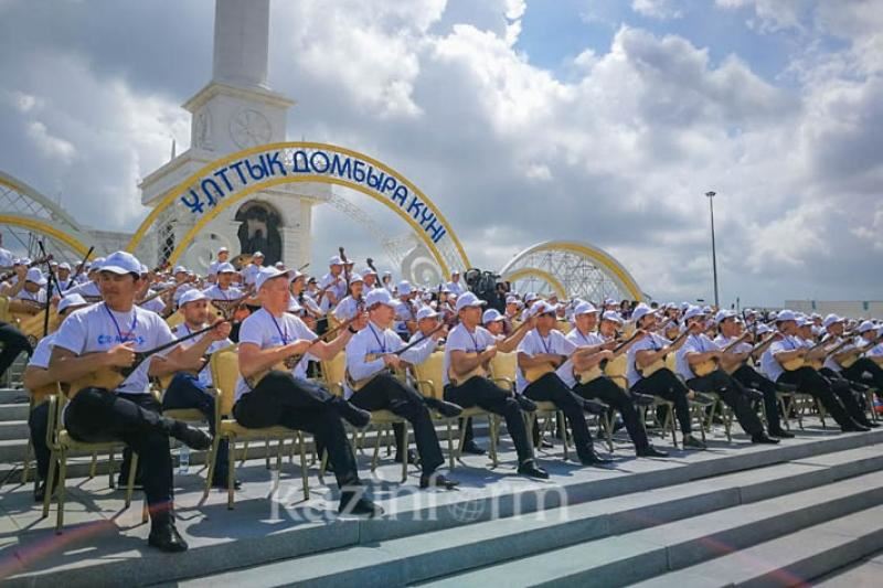 Астанада 2 мыңнан астам домбырашылар өнер көрсетті