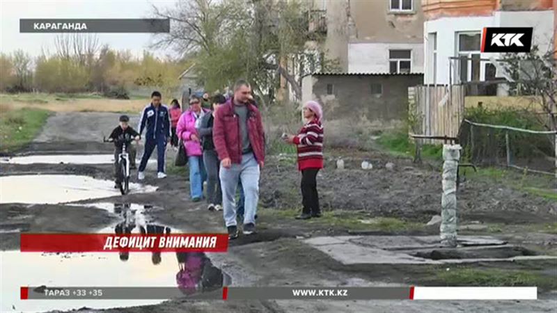 У жителей Караганды нет ни воды, ни света, ни дорог