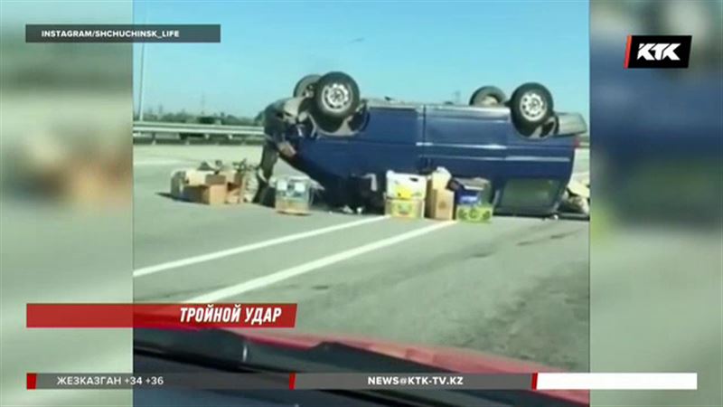 На трассе Астана - Бурабай столкнулись три автомобиля