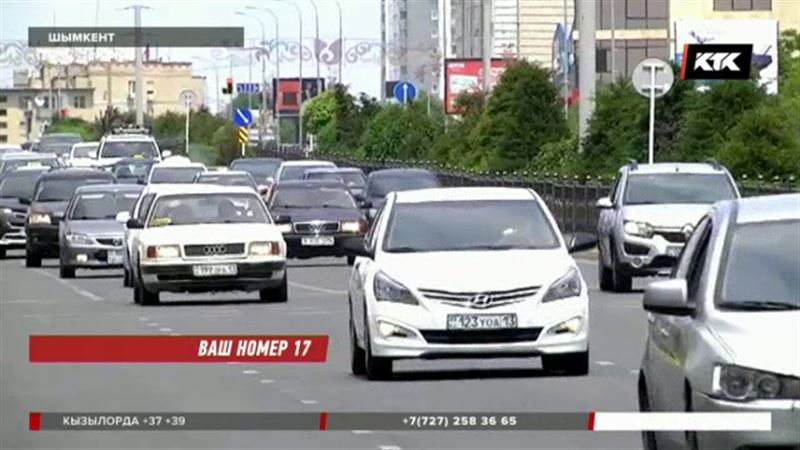 Шымкентские водители получили новый номер