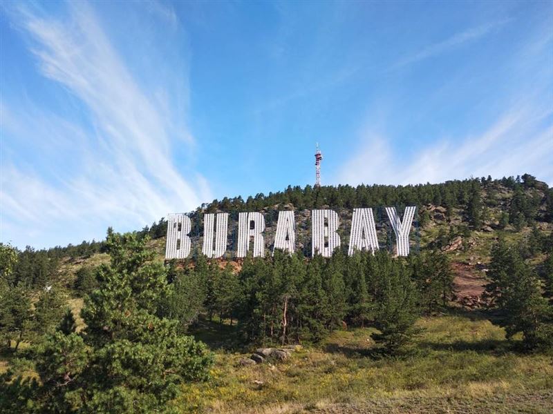 Огромную надпись «BURABAY» установили в Боровом