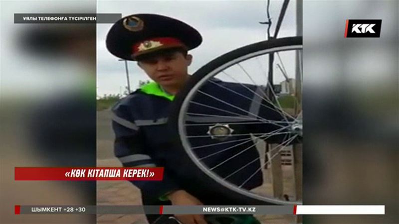 Астаналық полицейлер велосипедшіден не үшін құжат талап еткендерін түсіндірді