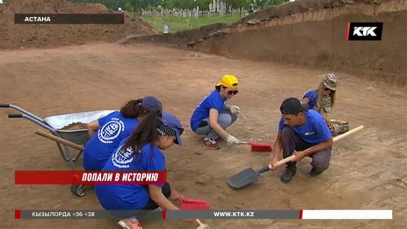 В курганах под Астаной погребены женщины из богатого и знатного рода