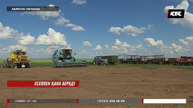 Шенеуніктер шаруаларға қанша жанармай керектігін спутник арқылы анықтамақ