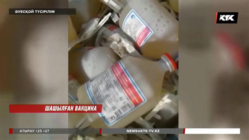 Алматы облысында аса қауіпті мал ауруына қарсы вакцина далада шашылып жатыр