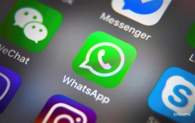 WhatsApp пайдаланушылардың хабарламасын өзгерте алады