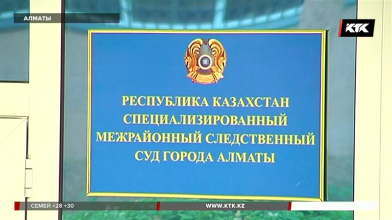 Арестовали школьника, подозреваемого в убийстве 18-летнего алматинца