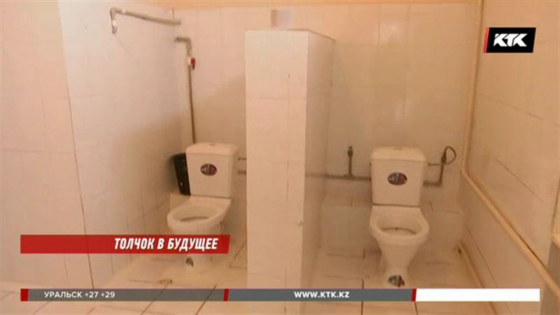 Коврики для туалета купить в Алматы, низкие цены в Леруа Мерлен Казахстан