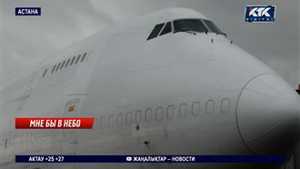 Туристы не могут вылететь из Астаны во Вьетнам из-за поломки самолета