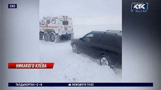 Спасатели нашли в сугробах шестерых рыбаков