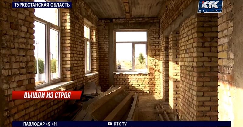 Голые стены к учебному году: село в Туркестанской области осталось без школы | КТК