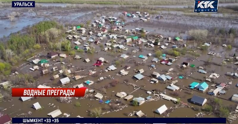 Порно видео секс знакомства в казахстане уральск